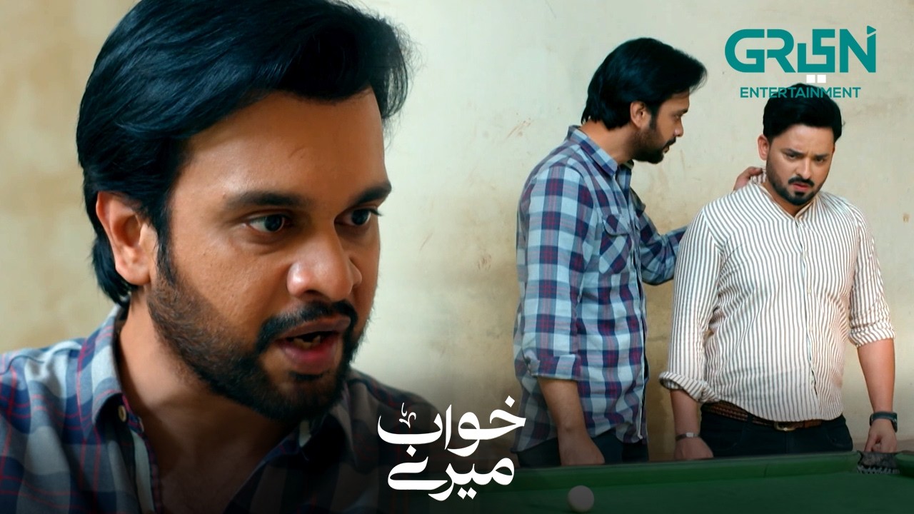 Chota Bhai Juwa Khelte Pakra Gaya | Khwaab Meray | Alizeh Shah - Azfar Rehman | Green TV
