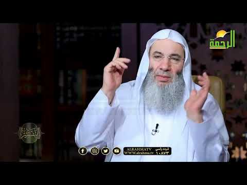 أحكام التيمم  وحكمة مشروعيته وسبب نزول الايات؟ فضيلة الشيخ الدكتور محمد حسان
