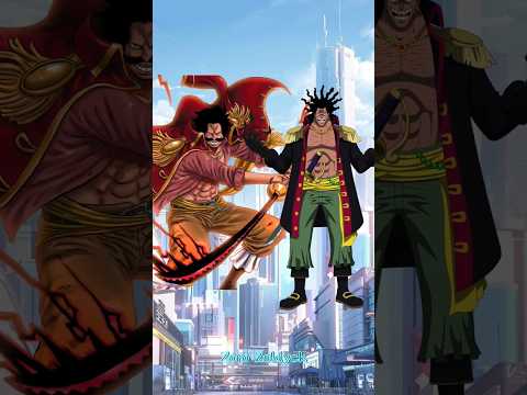 Roger Pirates vs Rocks Pirates || #whoisstrongest #shanks #whitebeard #kaido #onepiece #shorts