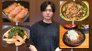 視聴者の超簡単レシピがヤバすぎる件について