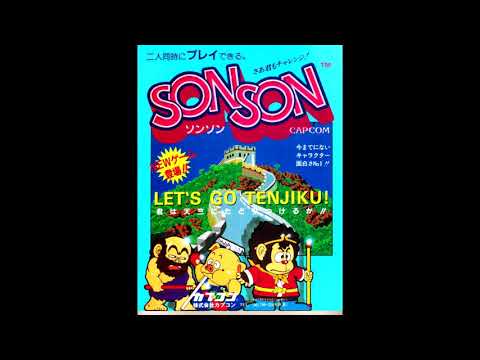 Famicompo: No. 005 - Izumi. - Sonson (Arcade) - Main Theme (Cover)