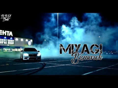 Miyagi feat. TumaniYO, KADI - Bismarck (Aitesso Remix) | LIMMA