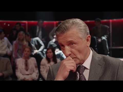 Слуга народа 24 серия