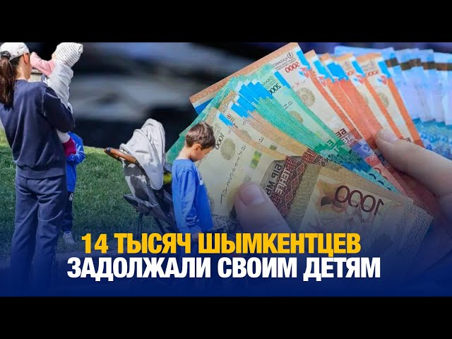 4 алиментщика получили реальные сроки заключения