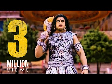BHEEMA THEME VIDEO SONG || MAHABHARAT