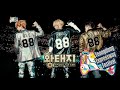 Kwanghee - Mapsosa (Feat. Taeyang & G-Dragon)