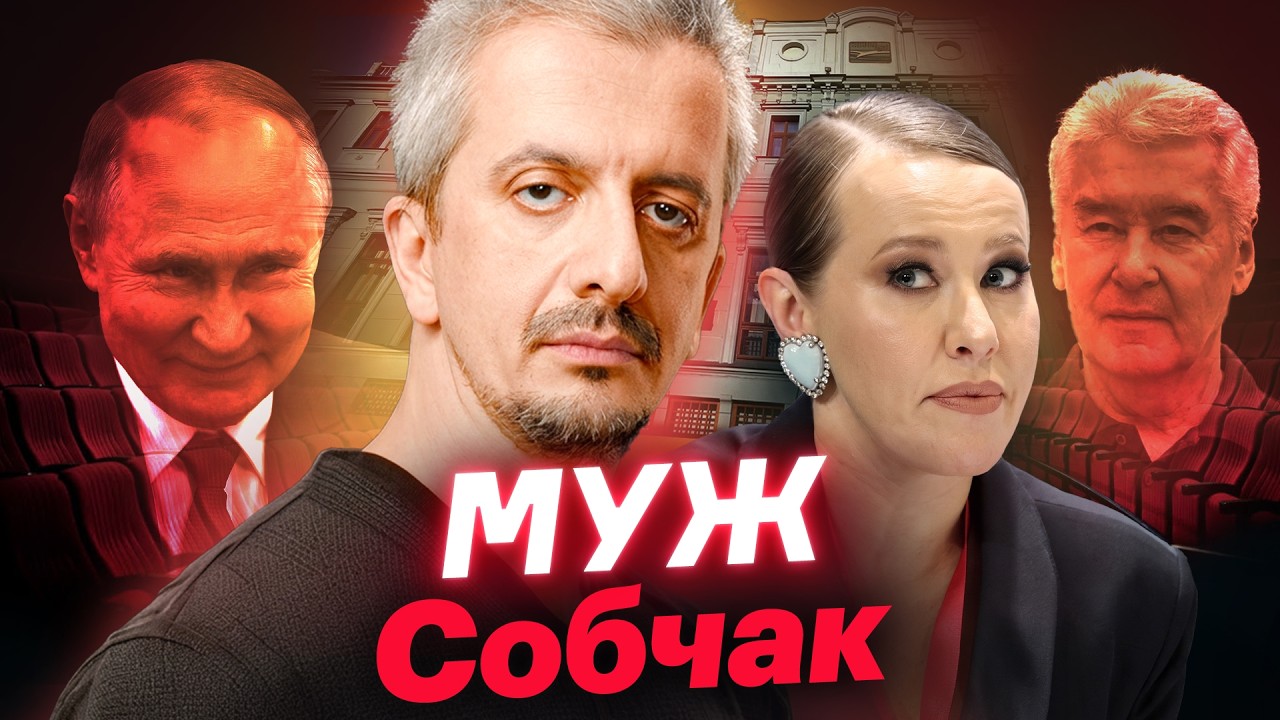 Как Богомолов Кремль полюбил