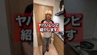 フードロスだよ #ブリカワ #ブリとカワウソ