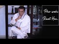 Phir Wohi Raat Hai || Kishore Kumar || Ghar || Lyrical Video || Abhijeet