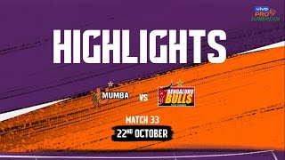 Match Highlights: U Mumba vs Bengaluru Bulls | October 22 | vivo Pro Kabaddi