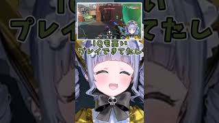 夜乃くろむの癖ﾂﾖﾂﾖインタビュー #夜乃くろむ #v最協a2 #たかしWIN