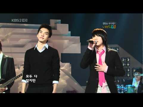 071012 FT Island + Lee SeungGi Confession @  KBS Music Bank
