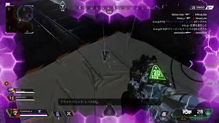 APEX　ゆる配信＃7