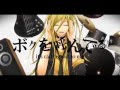 『Itou Kashitarou』- START 