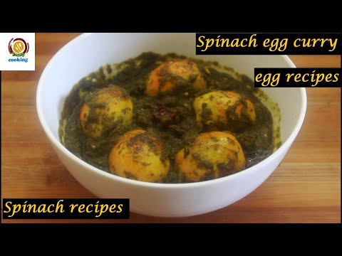Escape Boring Meals with Spinach Egg Curry/palak egg curry/egg recipes/spinach recipes