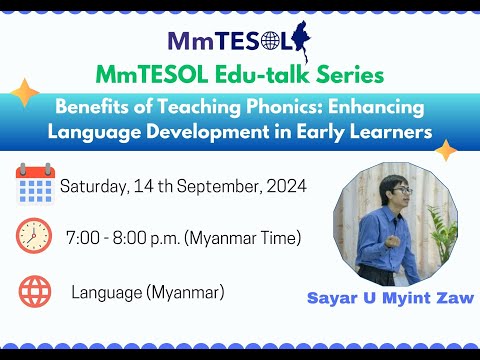 Teaching Phonics by Sayar U Myint Zaw