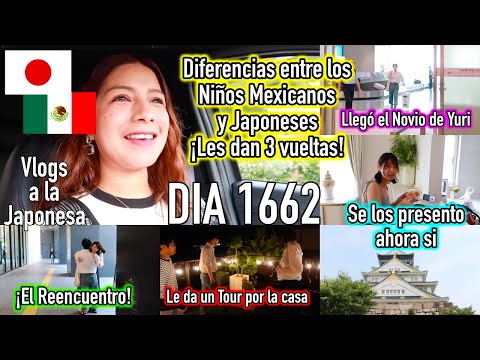 The Groom Has Arrived! Meet Him! + Mexican and Japanese Children - Ruthi San ♡ 02-07-25