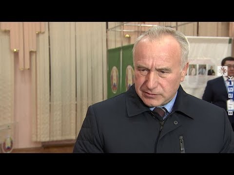 Председатель Витебского облисполкома Николай Шерстнёв проголосовал на парламентских выборах (17.11.2019)