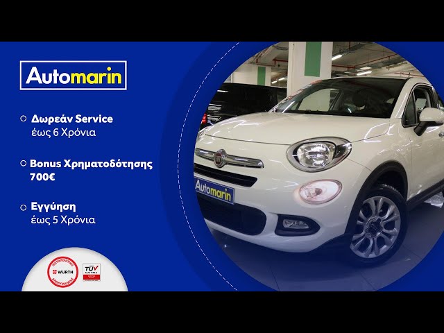 Automarin - Fiat 500X 1.6 (2015)-preview