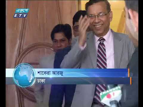 সন্ধ্যা ০৭টার সংবাদ ০৬ ০২ ২০১৮