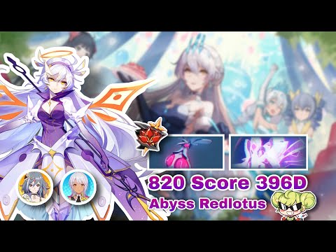Honkai impack 3[SEA] Abyss |Redlotus| 396D🔥broken Armor takes 40% more damage .Hov/Sns/Hos (820pt).🔥