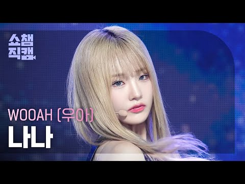 아이콘
