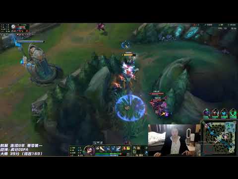 Dopa Lucian vs Talon S11 - Dopa Stream 8/2021