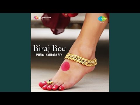 Mor Ghumghore Ele Monohar - Sandhya Mukherjee