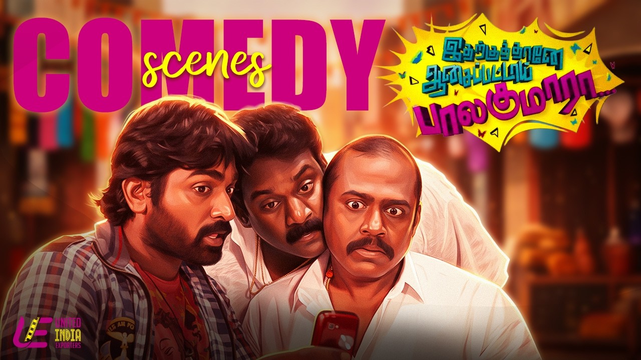 He Likes Her… But She Doesn’t! 😂!! | Idharkuthane Aasaipattai Balakumara Comedy | VJS | Nandita