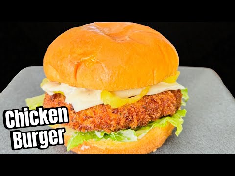 How To Make Chicken Burgers #guyaneserecipe #chickenburger #chickenburgerpatties #chickenrecipe 