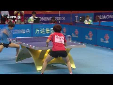 2013 China National Games (WT-Final) Shandong Vs Shanxi [HD] [Full Match Chinese]