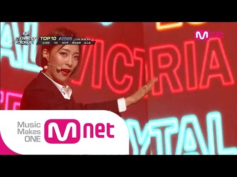 Mnet [엠카운트다운] Ep.385 : 에프엑스 f(x) - 레드라이트(Red Light) @MCOUNTDOWN_140717