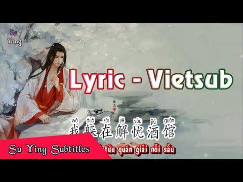 Nại hà tuế nguyệt (Nài hé suì yuè - 奈何岁月) - Hải Lai A Mộc