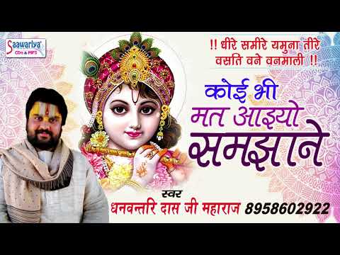 YouTube Fallback Thumbnail