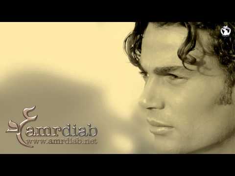 Amr Diab   A'lly El Wadaa