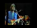 George Harrison. Roll Over Beethoven. Live in Japan.
