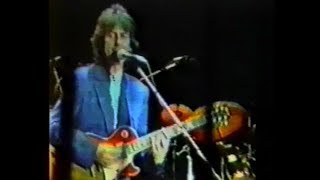 George Harrison. Roll Over Beethoven. Live in Japan.