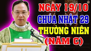 (OCTOBER 19) 29TH SUNDAY IN ORDINARY TIME YEAR C | PROFOUND sermon by Father Vinh Son Nguyen The Thu