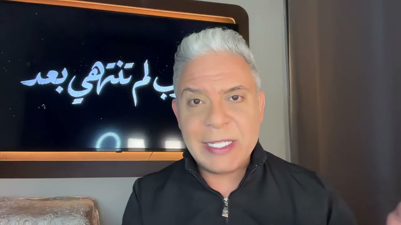 هوامش اليوم 41:الحرب لم تنتهي بعد!!