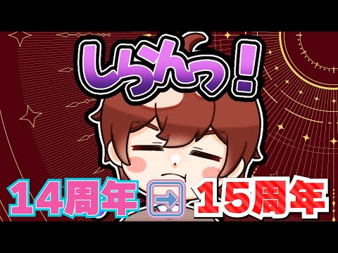 youtube-ゲーム・実況記事2026/03/10 16:09:52