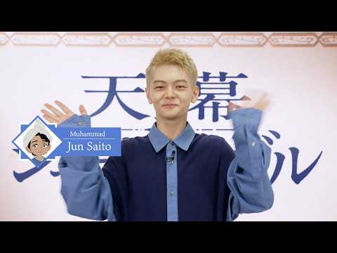 Video of Jun Saito's Comment [Subtitled]