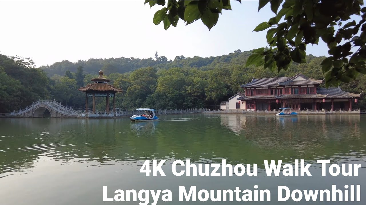 Immersive street-level walking tour through Chuzhou Langya, China, showcasing authentic urban landscapes, local architecture, and the vibrant atmosphere of the city's neighborhoods