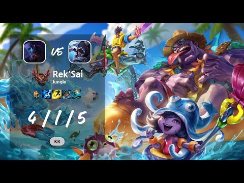 Rek'Sai Jungle vs Talon - KR GrandMaster Patch 13.13