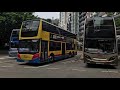 新巴 city bus 8x 小西灣 經北角 至 跑馬地 （下）siu sai wan via north point to happy valley lower