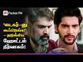 தோற்றுப்போன கம்பெனி தூக்கி நிறுத்தி�
