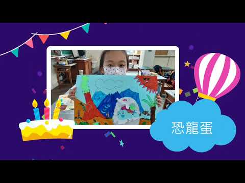 頭屋國小藝術深耕成果--測試影片的圖片影音連結