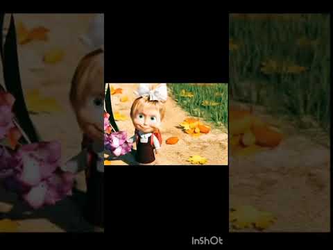 АаАаАаАаАаАаАаАаАаАаА#youtube#подпишись#shortvideo#маша#медведь#хочуврекомендации#fypシdo#fy#
