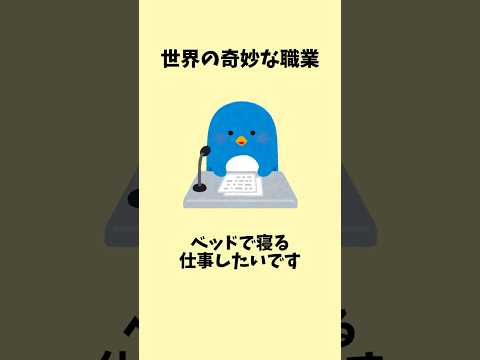 Harpagophytum procumbens (CITES 写真)。