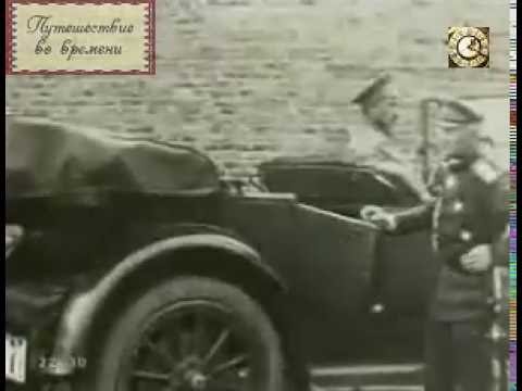 Брусилов А.А. Страницы первой мировой.