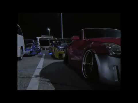 Milkshake (TRFN REMIX)